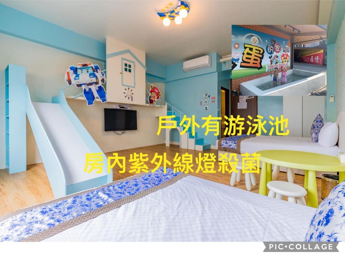 Dan Dan Bed And Breakfast Dongshan  Zewnętrze zdjęcie
